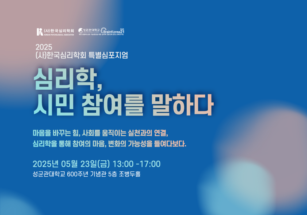 메인컨텐츠