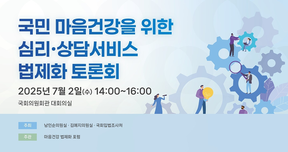 개요