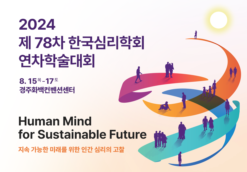 메인컨텐츠