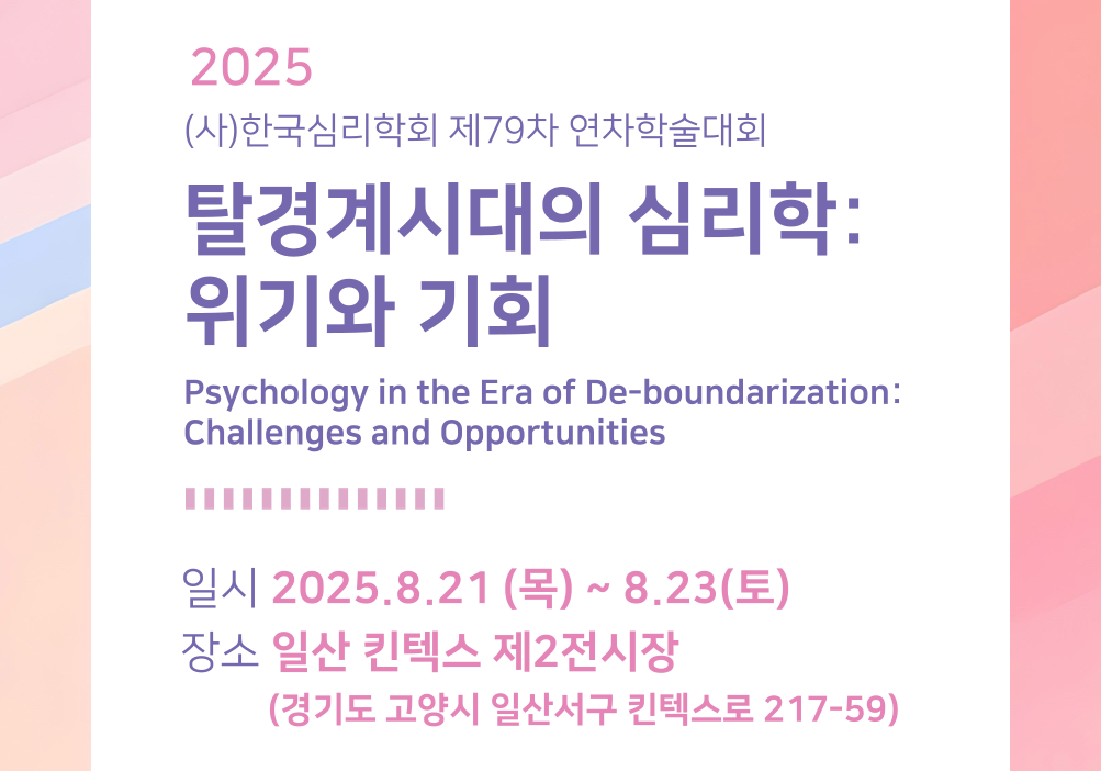 메인컨텐츠